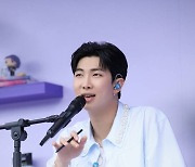 방탄소년단 RM, 이슬람 혐오 논란? "모든 신념과 종교 존중" 부인