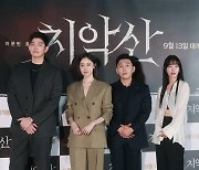 "'곡성'처럼 상생하길"..'치악산' 온갖 논란에 입 열었다[종합]