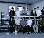 세븐틴, 뉴 키즈 온 더 블록 만났다...9월 1일 피처링 음원 공개