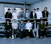 세븐틴, '원조 아이돌' 뉴 키즈 온 더 블록과 만났다