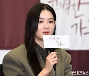 박주현 "'완벽한 가족' 출연, 천금 같은 기회…선택 안 할 이유 無"