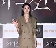 김예원 '슈트로 완성한 가을 분위기'[엑's HD포토]