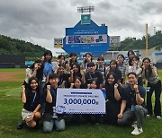 '실전 경험 제공' 삼성, KDM+와 함께한 산학 연계 프로젝트 마무리