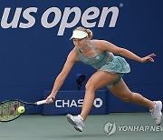 USA TENNIS