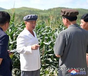 '김정은 공개 질책' 받은 김덕훈 여전히 건재…광산 준공식 참석