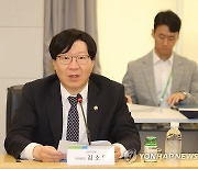 인사말하는 김소영 금융위원회 부위원장