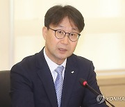 인사말하는 심현구 신용보증기금 전무이사