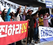 "화물터미널 없이 신공항 없다"