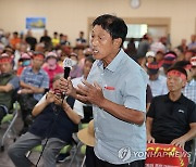 항의하는 의성군민들 "신공항, 화물터미널 없이 안돼"