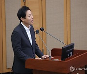 오세훈, 백현동 의혹에 "사악한 막가파 행정"…이재명 직격