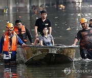 PHILIPPINES WEATHER FLOODS