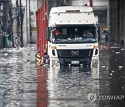 PHILIPPINES WEATHER FLOODS