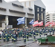 임협 난항 HD현대중공업 노조, 올해 첫 부분 파업