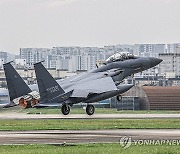 이륙하는 공군 제11전투비행단 F-15K 전투기