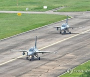 지상활주 하는 FA-50