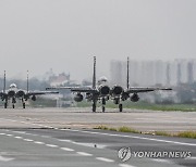 지상활주 하는 공군 제11전투비행단 F-15K 전투기