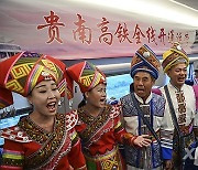 CHINA-NANNING-GUIYANG-HIGH-SPEED RAILWAY-FULL SERVICES (CN)