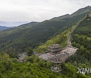 CHINA-SHANXI-YANMEN PASS (CN)