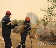 GREECE WILDFIRES