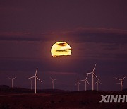 AUSTRALIA-CANBERRA-FULL MOON