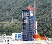 (EyesonSci) CHINA-XICHANG-SATELLITES-LAUNCH (CN)