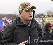 Capitol Riot Proud Boys