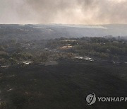 Greece Wildfires