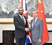 CHINA UK FOREIGN SECRETARY MEETING (CN)