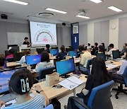 군포시 시민건강위원회, 홍보 역량강화 워크숍 개최