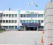 진천군, 소상공인 상가 200곳 최대 50만 원 임차료 지원