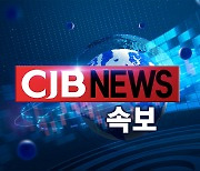 [속보] 부산 목욕탕 화재 진압 중 폭발... 2명 중상·15명 경상