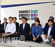 野 박성준 "이재명 단식, 尹 정권 경고 의미"