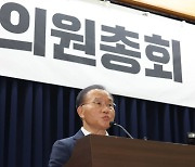 의원 줄이자는 與, 비례 늘리자는 野…선거제 개편 '동상이몽'