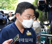 檢, 라덕연 변호사·회계사에 구속영장…19억 부당이득 혐의