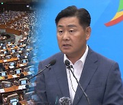 김관영 전북지사 "삭감된 국가예산 국회 단계에서 회복해야"