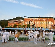 '한 해 농사 풍년 기원' 서창만드리 축제