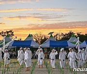 가을 날 열리는 서창만드리 축제