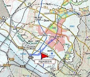 고양 현천 기업이전부지 토지거래허가구역 1년간 재지정…"투기차단"