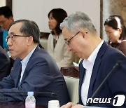 지자체 남북교류협력 정책협의회 모두 발언하는 문승현 차관