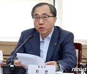 문승현 차관, 지자체 남북교류협력 정책협의회 모두 발언