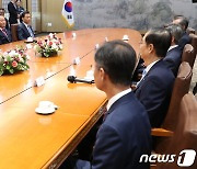 9월 정기국회 개회식 전 사전환담