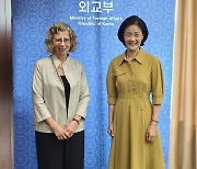 기후변화대사, UNEP 사무총장 면담…'NO 플라스틱 부산엑스포' 논의