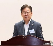 전국위원장-국회의원 연석회의, 발언하는 이재명 대표