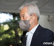 '김용 재판 위증 자백' 증인 구속 면해…"증거인멸 염려 없어"