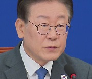 민주 "尹 정권, 日 핵 폐수 투기 테러 맞장구 공범"