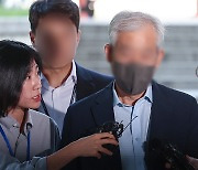 '김용 재판 위증 혐의' 증인 구속영장 심사..."다 자백했다"