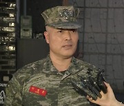 '항명 혐의' 前 수사단장 구속영장 기각..."증거인멸 우려 적어"