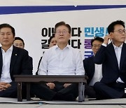 이재명 단식에 과거 발언 재조명…"단식은 약자 최후 저항수단"