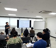 경복대, 산업체 재직자 '수면다원검사 교육' 확대한다