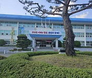 합천군, 2회 추경 예산안 8890억원 편성